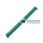 Μπαταρία για PLC GP220SCH6A5H [Ανταλλακτική μπαταρία]